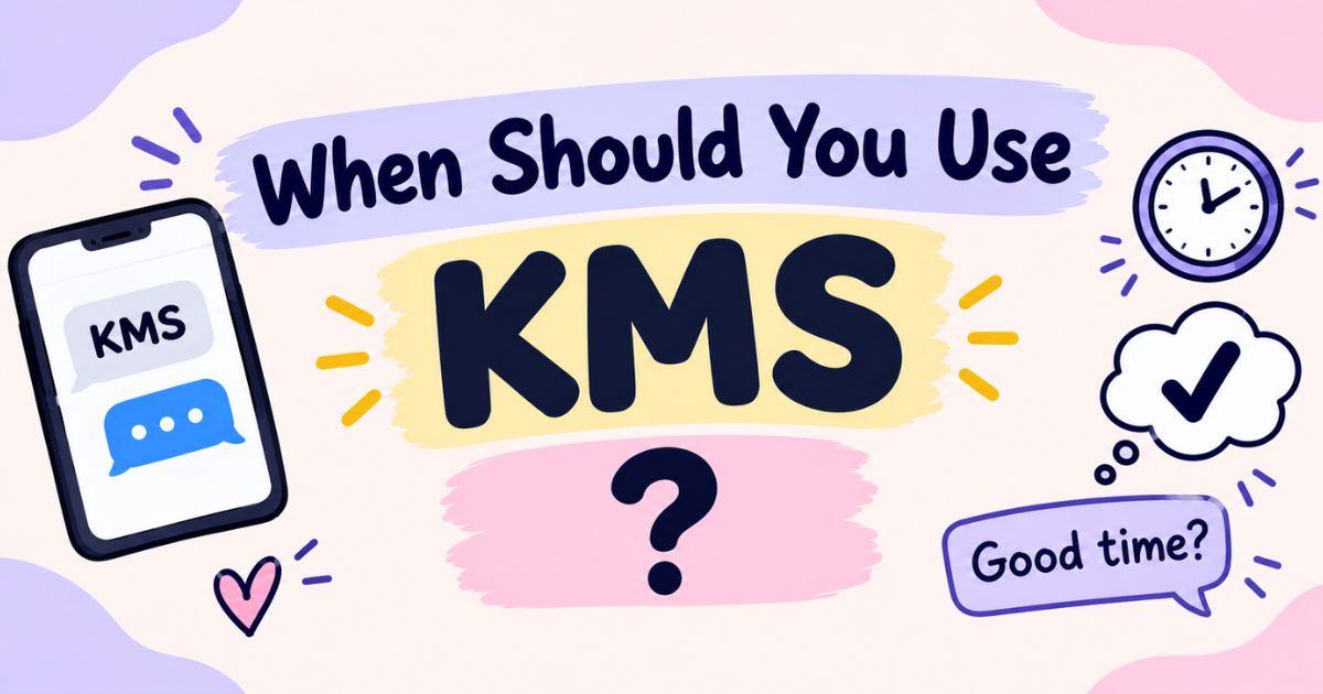 When Should You Use KMS