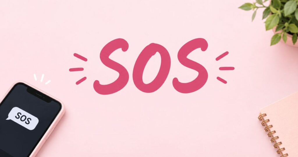 SOS