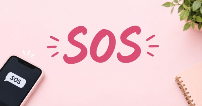 SOS